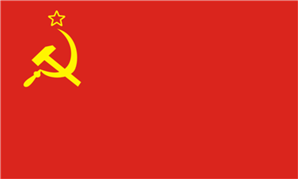 USSR 1922-1991