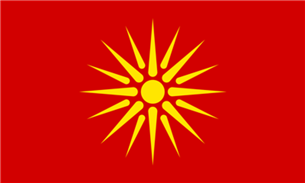 Macedonia 1992-1995