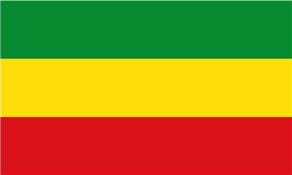 Ethiopia Without Emblem