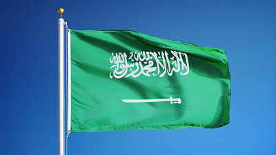 The flag of Saudi Arabia flying