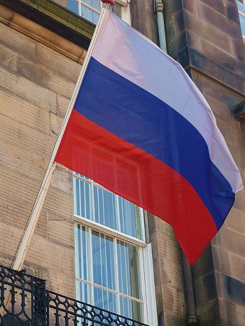 The flag of Russia flying