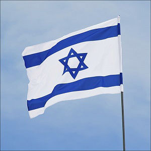 The flag of Israel flies