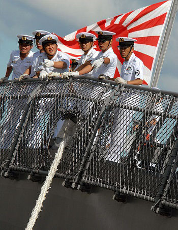 The Japan Rising Sun flag aboard the JDS Kongo