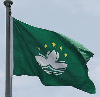 The flag of Macau flies