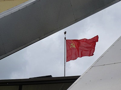 The USSR flag flying at the Museum of the Great Patriotic War in Minsk, Belarus