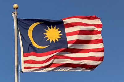 The flag of Malaysia flies
